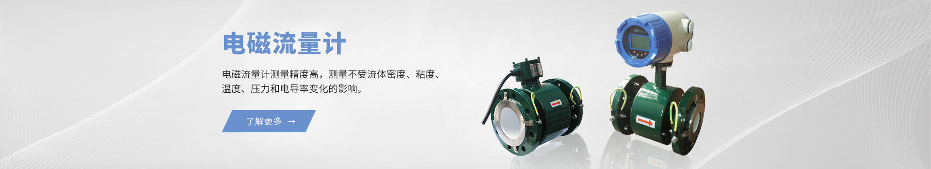 邯鄲電纜橋架